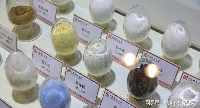 中国批准稀土出口日媒欢呼：对华反制措施见效下一秒遭打脸